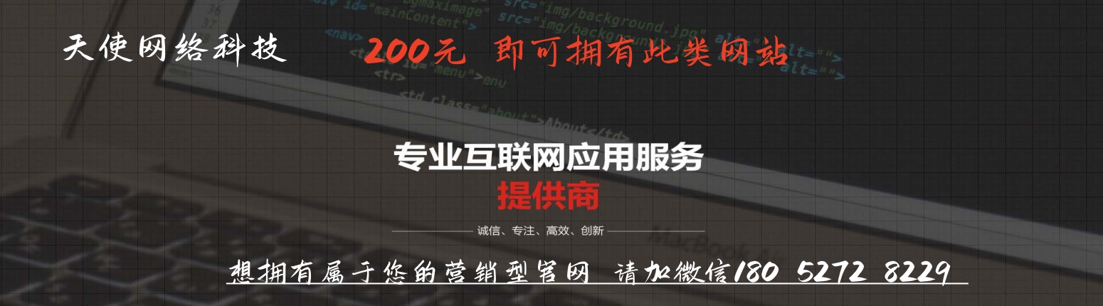 芜湖二手蓝牌货车回收