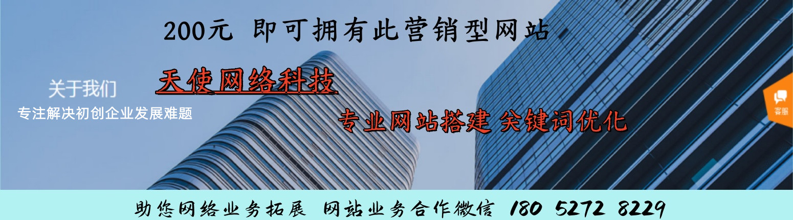 芜湖二手货车